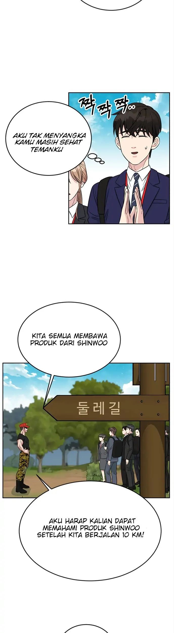 Chapter 7 - halaman 6