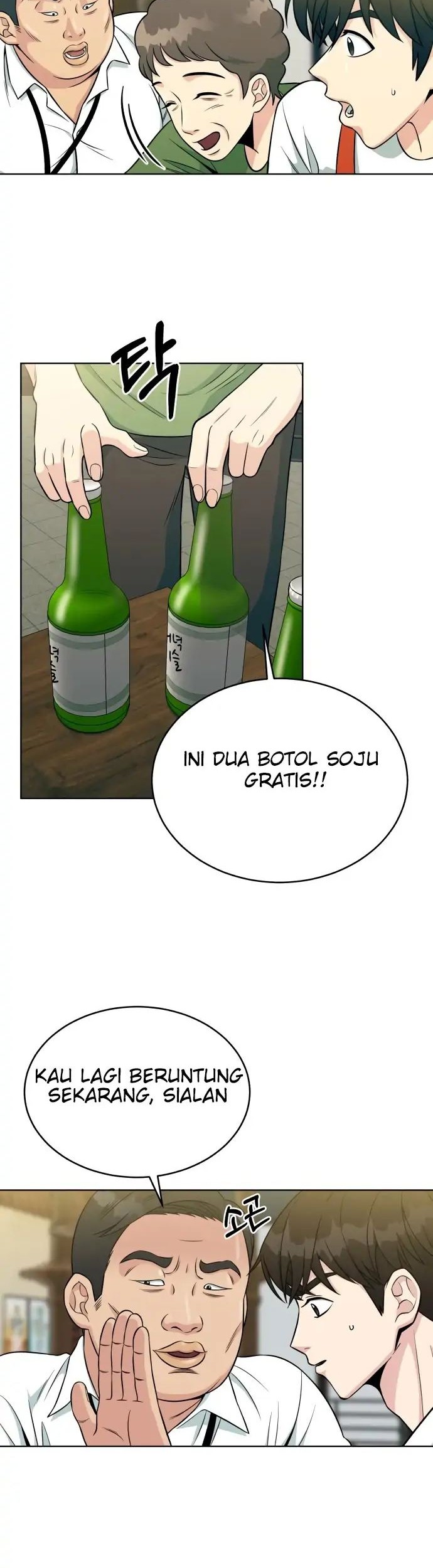 Chapter 3 - halaman 7