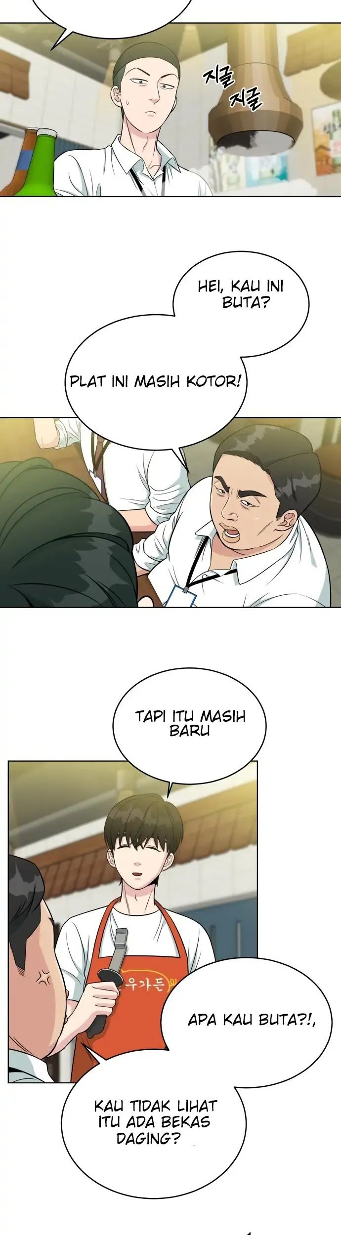 Chapter 3 - halaman 14