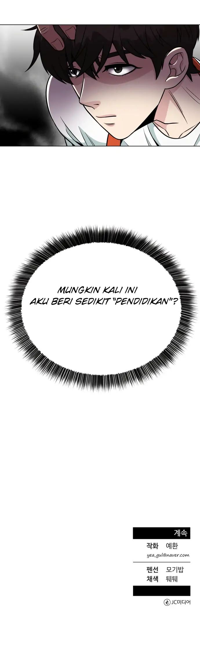 Chapter 2 - halaman 62