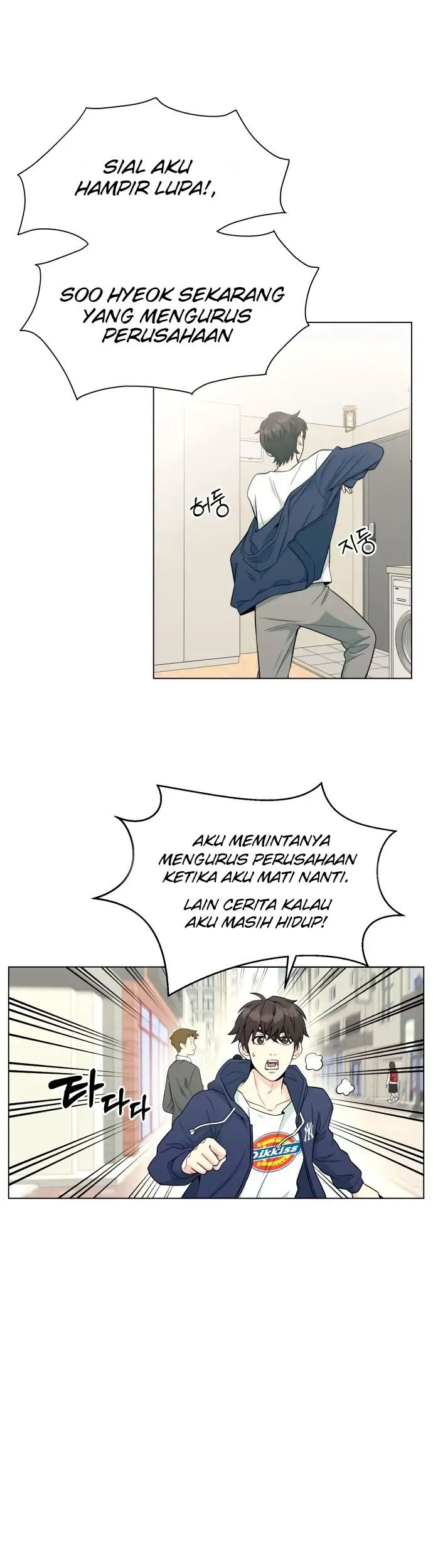 Chapter 1 - halaman 26