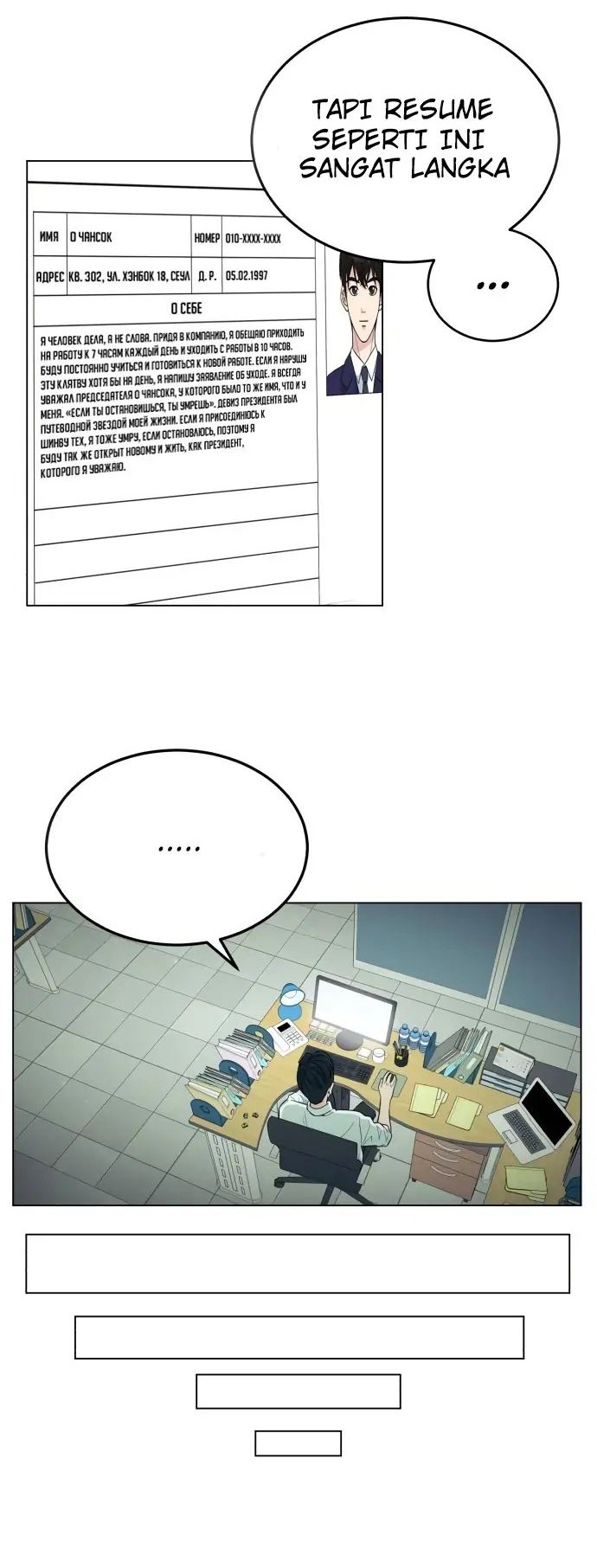 Chapter 1 - halaman 42