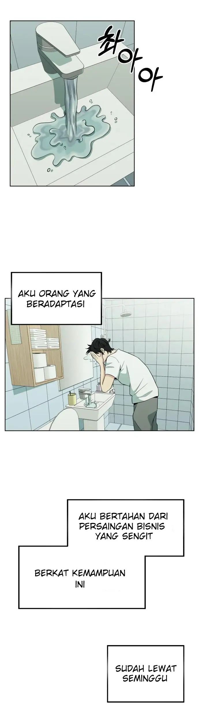 Chapter 1 - halaman 17