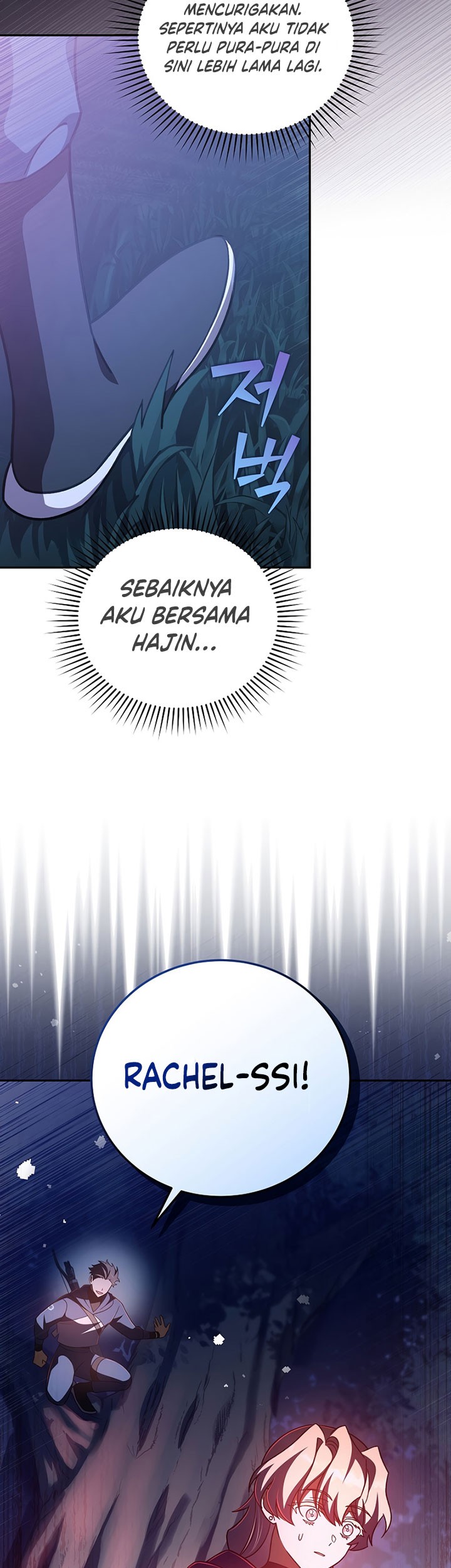 Chapter 53 - halaman 13