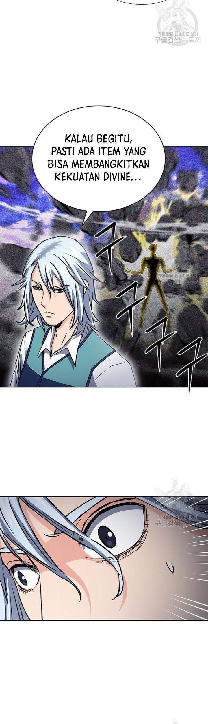 Chapter 93 - halaman 55