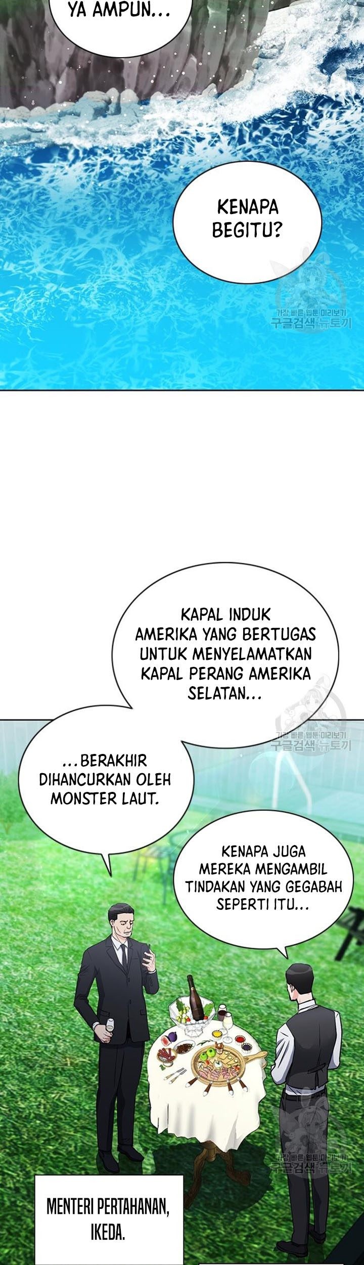 Chapter 93 - halaman 65