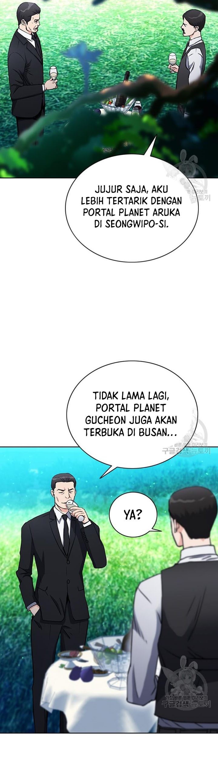 Chapter 93 - halaman 73