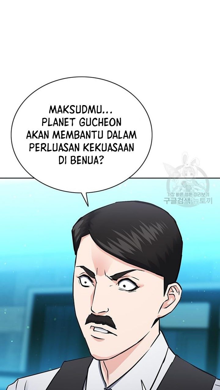 Chapter 93 - halaman 74