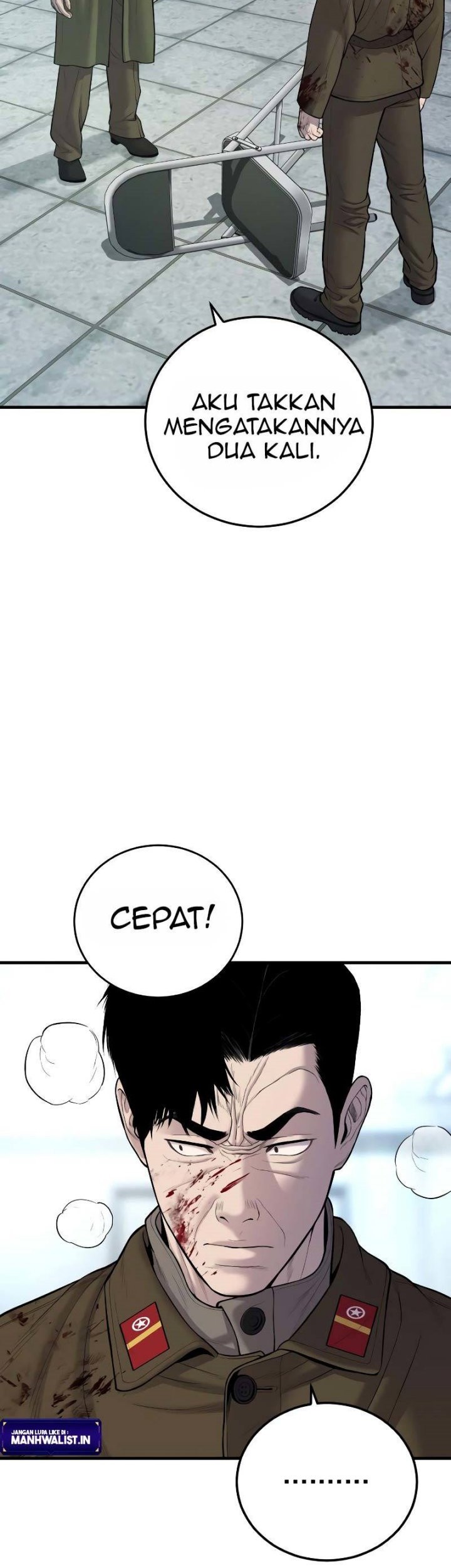 Chapter 82 - halaman 17