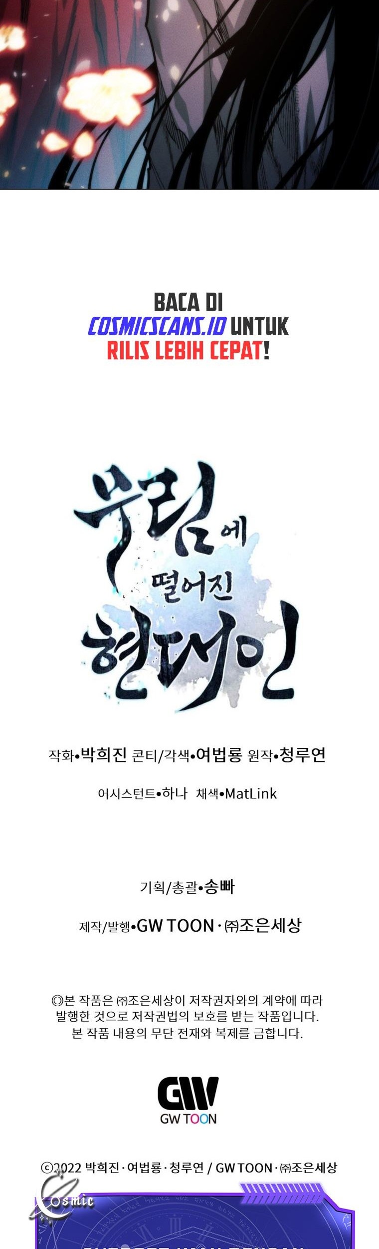 Chapter 22 - halaman 76