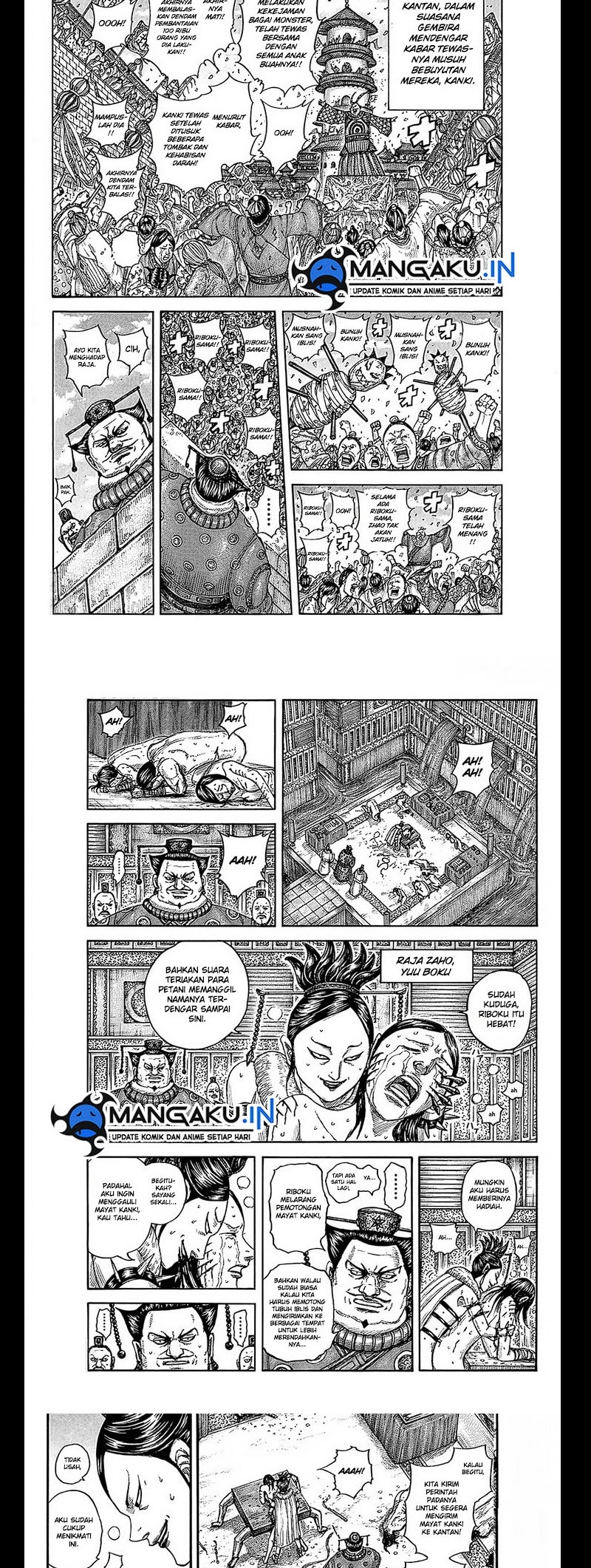 Chapter 754 - halaman 7