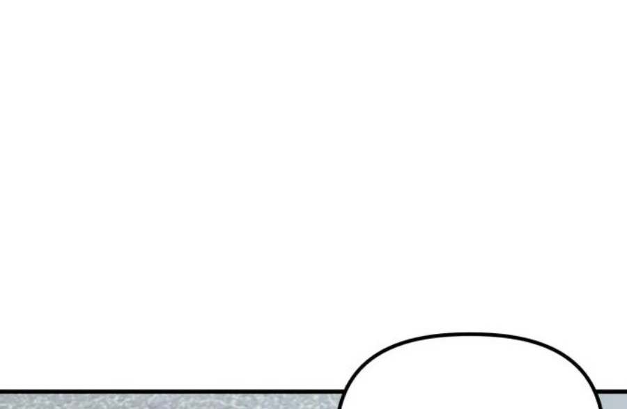 Chapter 34 - halaman 4
