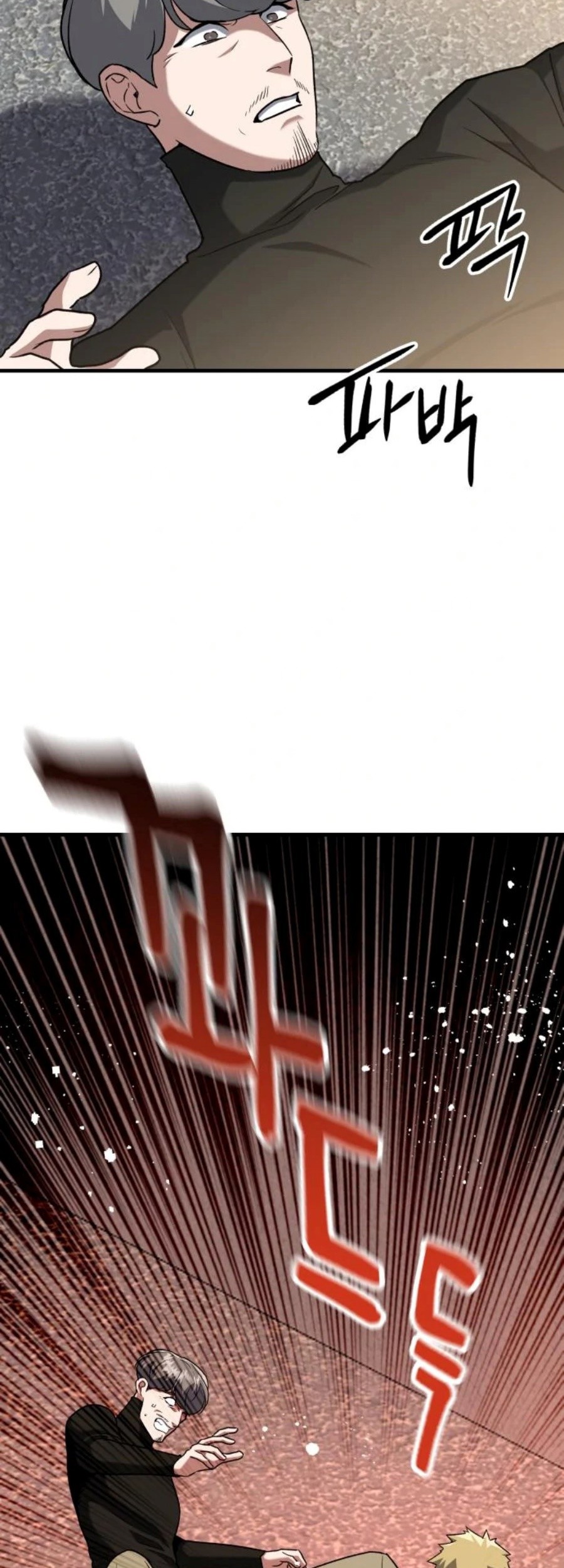 Chapter 33 - halaman 79