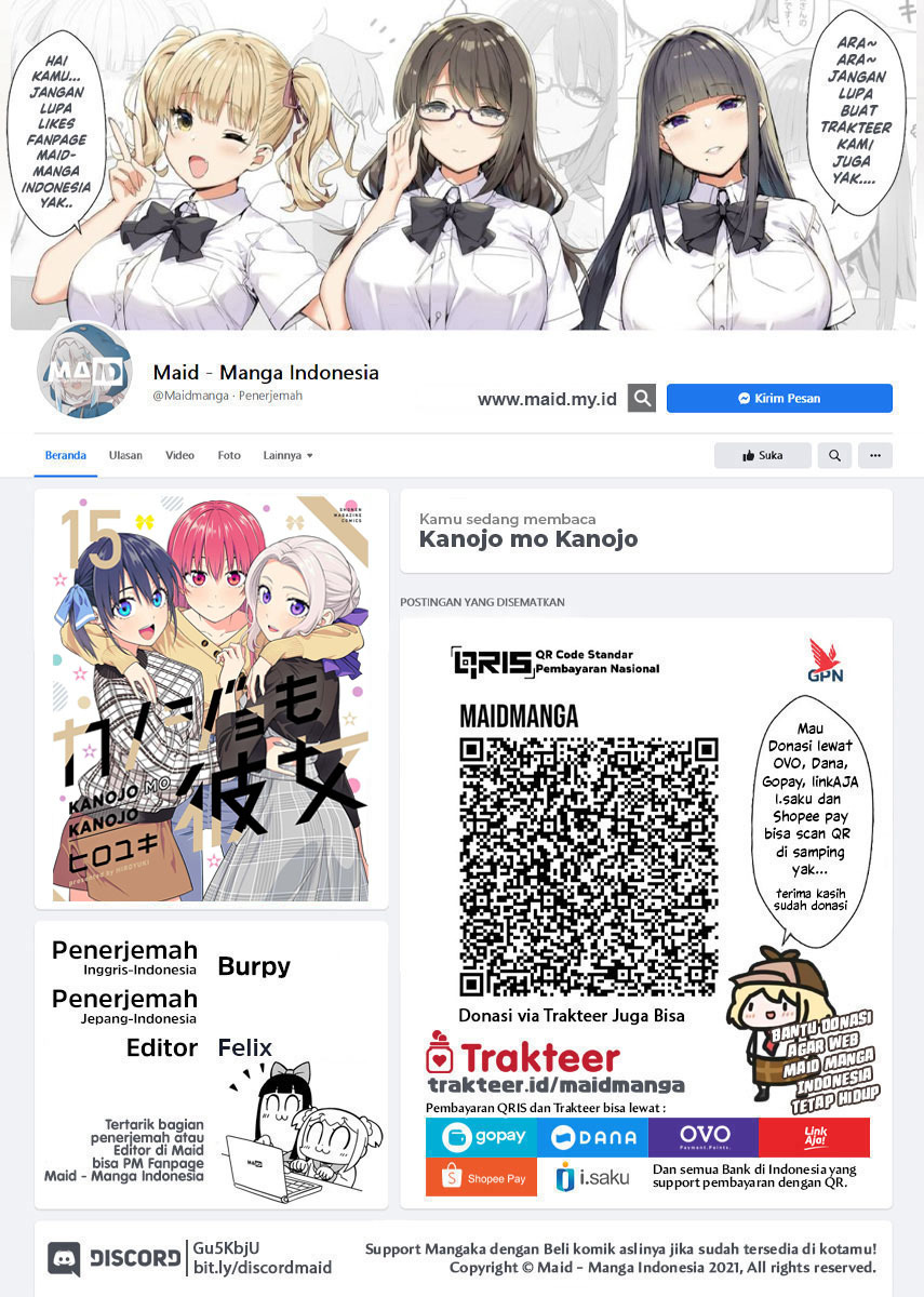 Chapter 133 - halaman 3