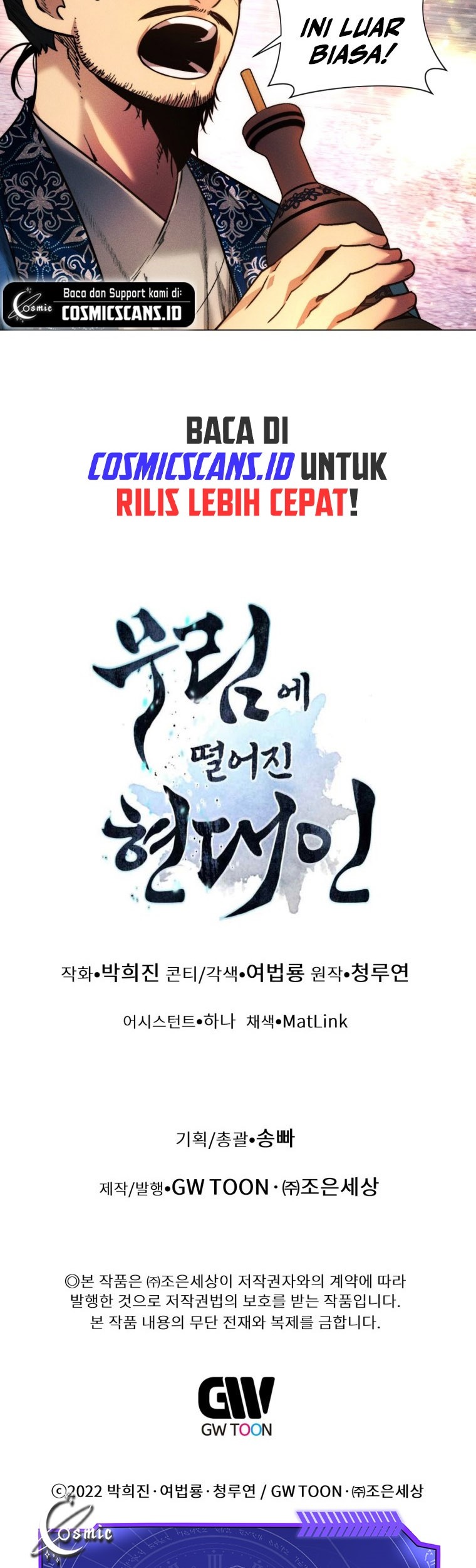 Chapter 26 - halaman 84