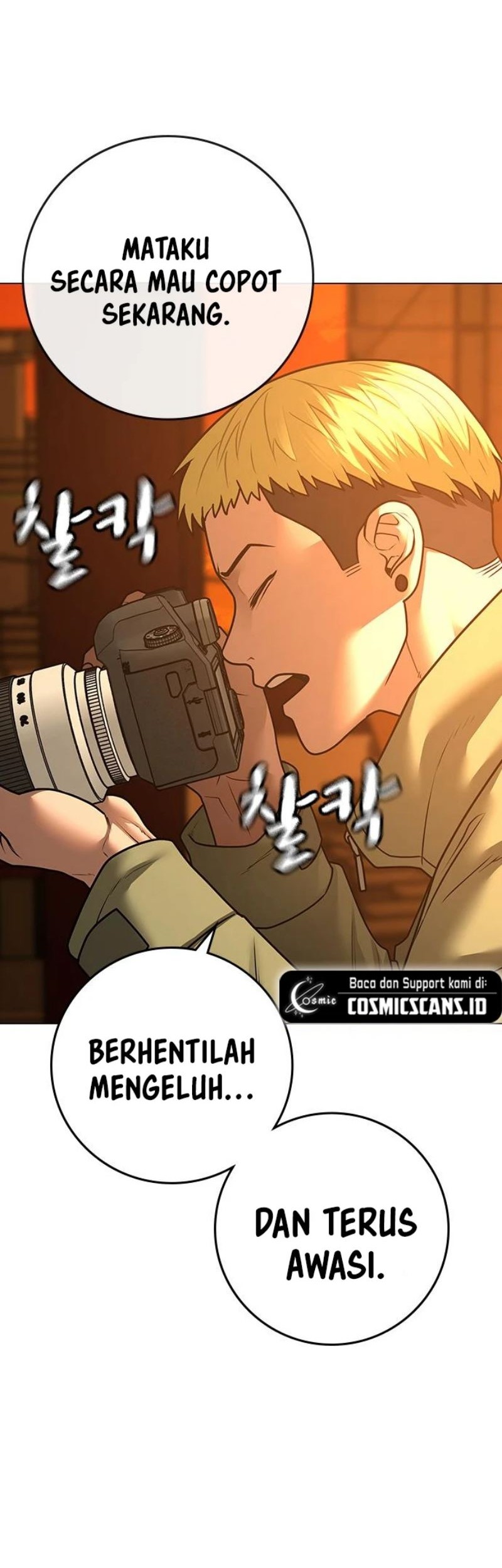 Chapter 81 - halaman 42
