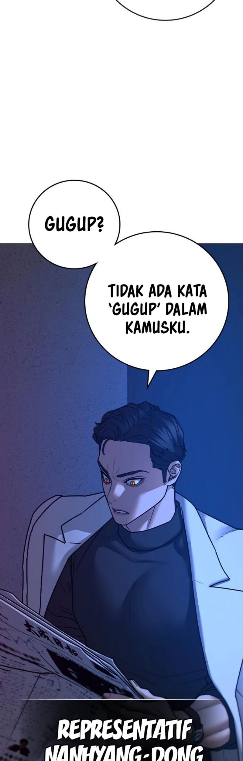 Chapter 81 - halaman 5