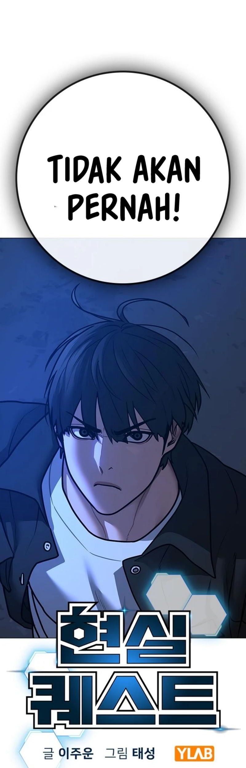 Chapter 81 - halaman 20
