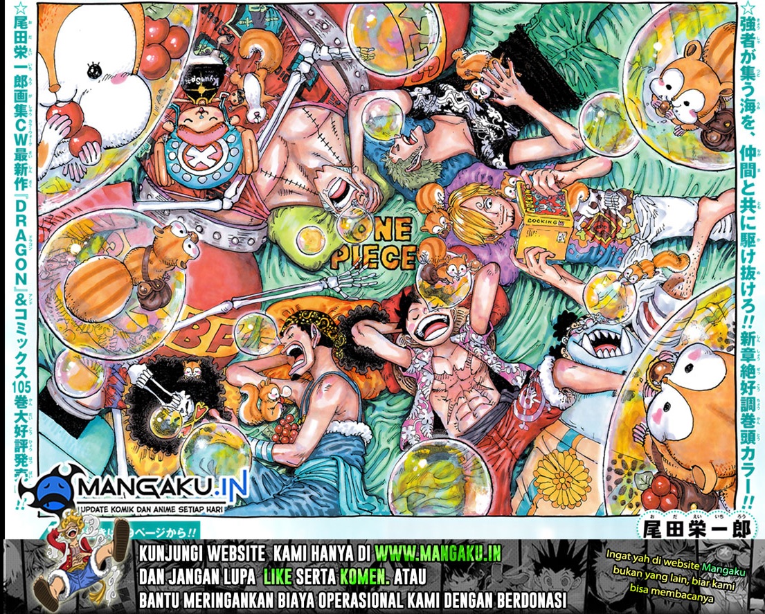 Chapter 1081 - halaman 3