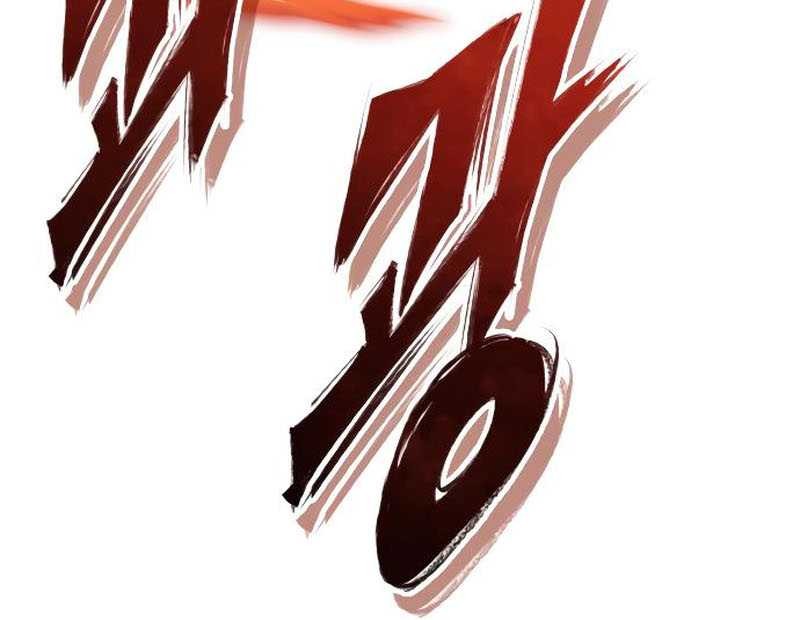 Chapter 85 - halaman 78