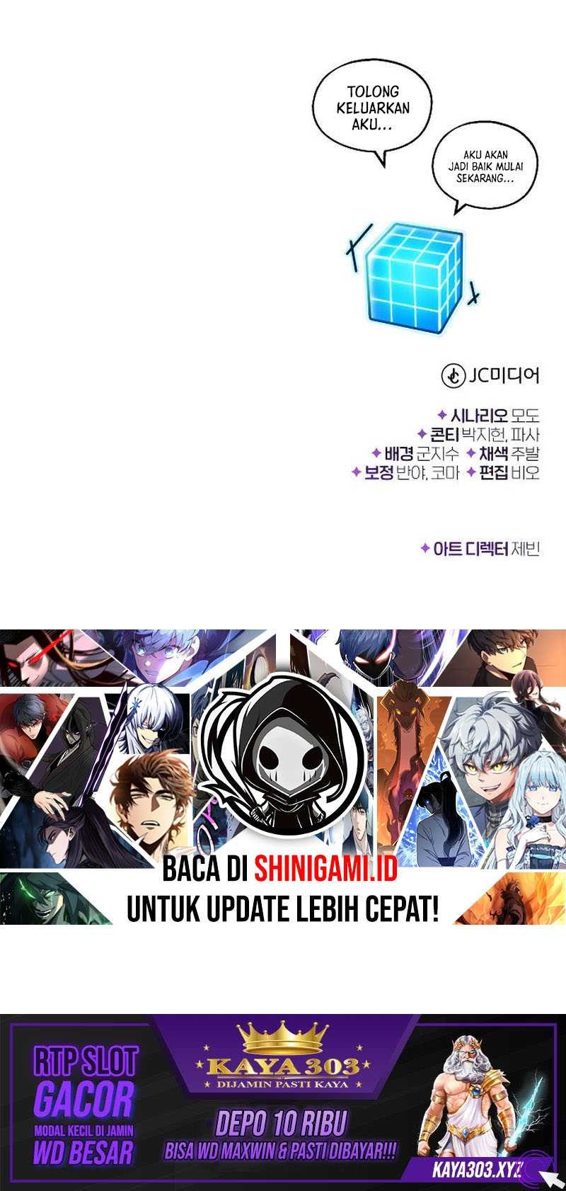 Chapter 85 - halaman 81