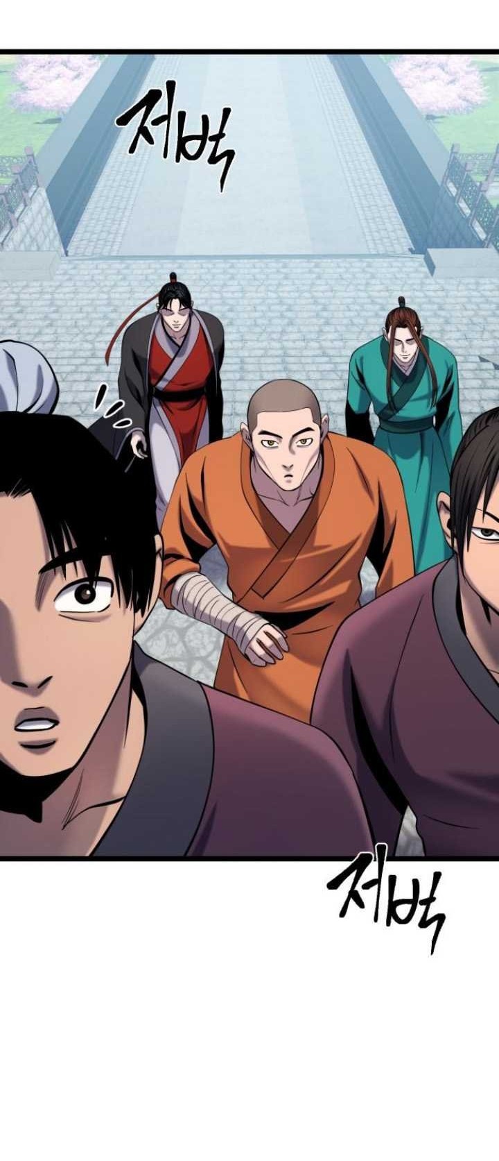 Chapter 64 - halaman 13