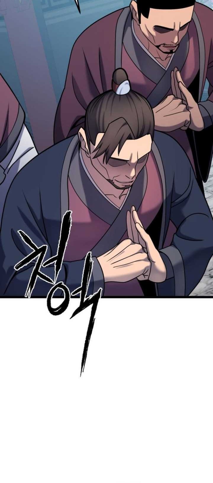 Chapter 64 - halaman 17