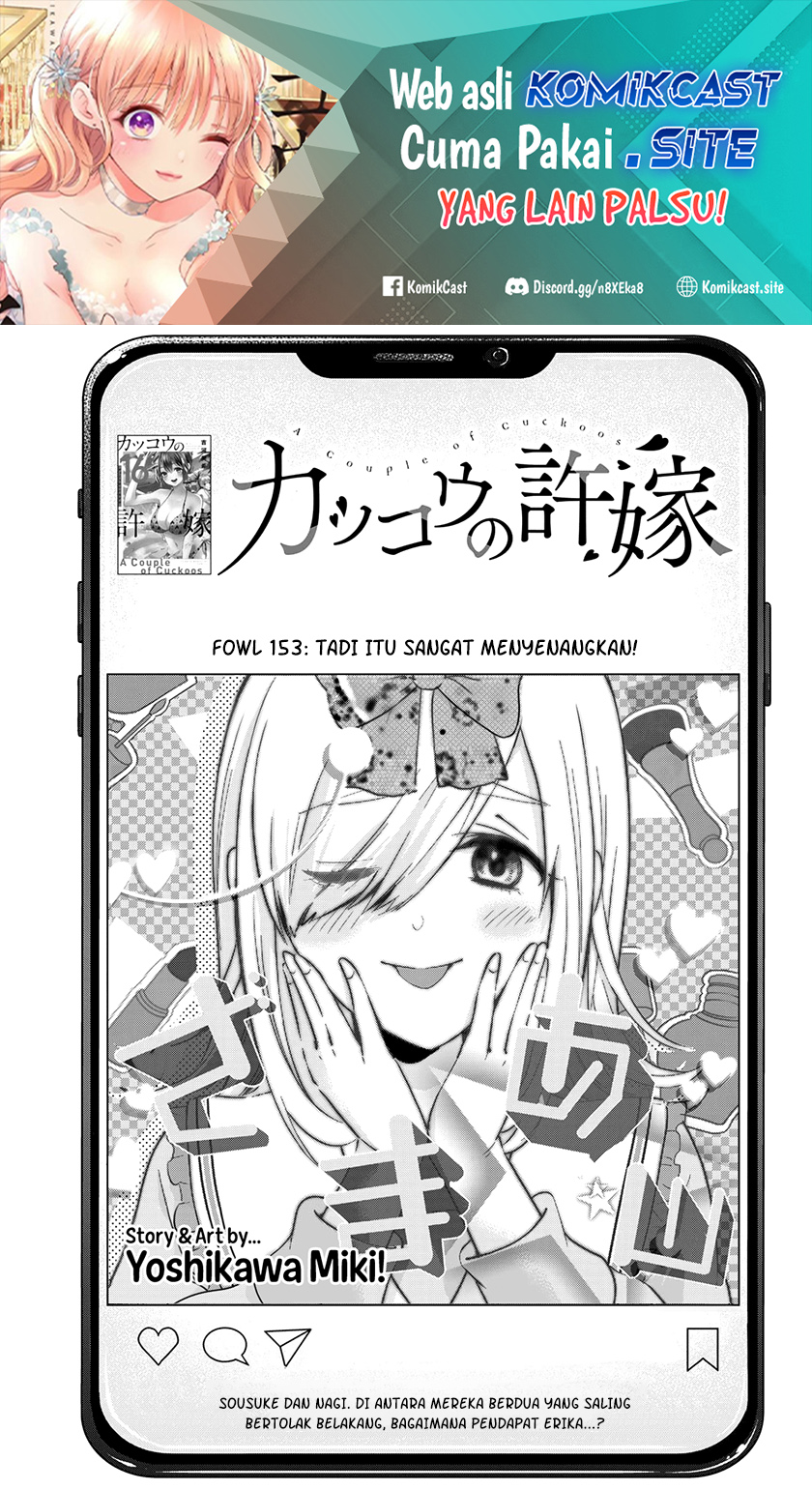 Chapter 153 - halaman 3
