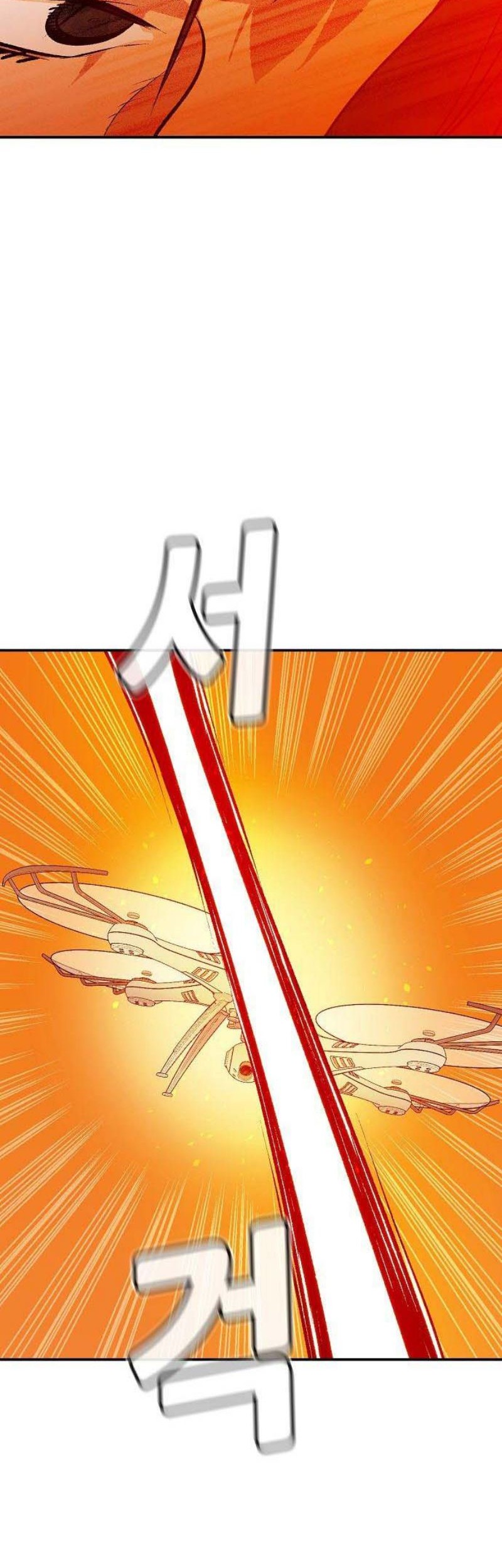 Chapter 88 - halaman 50