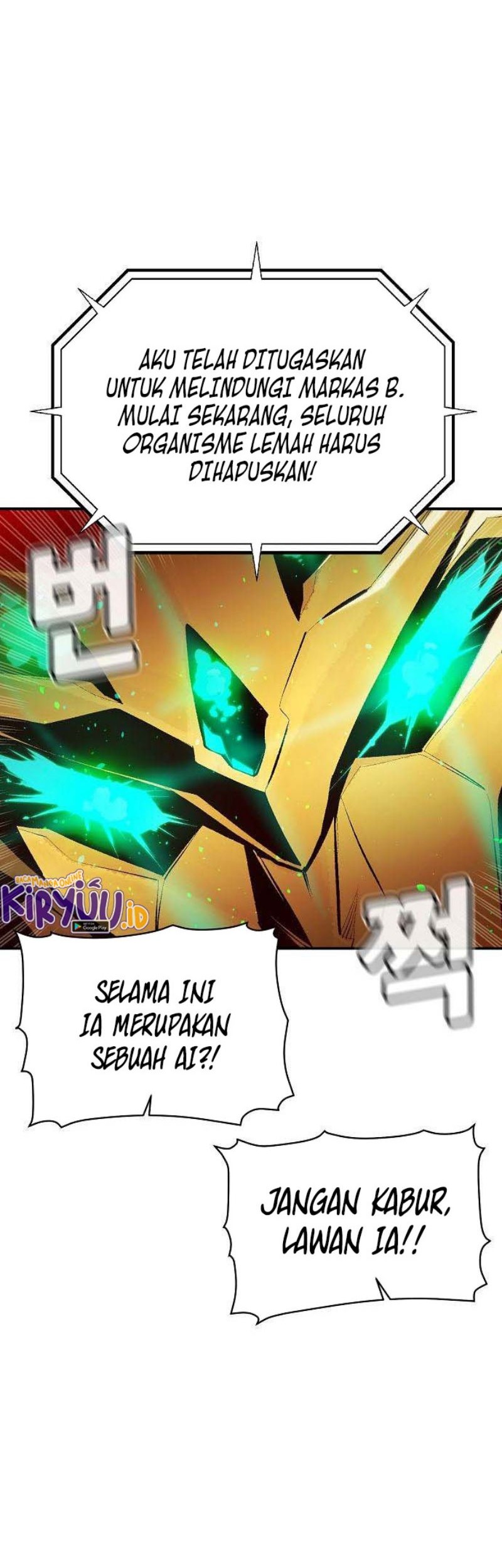 Chapter 88 - halaman 14