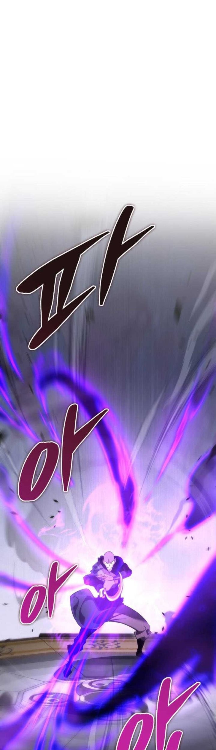 Chapter 45 - halaman 7