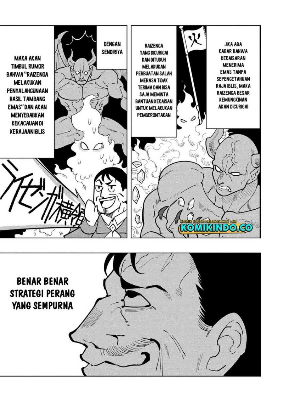 Chapter 10.5 - halaman 6