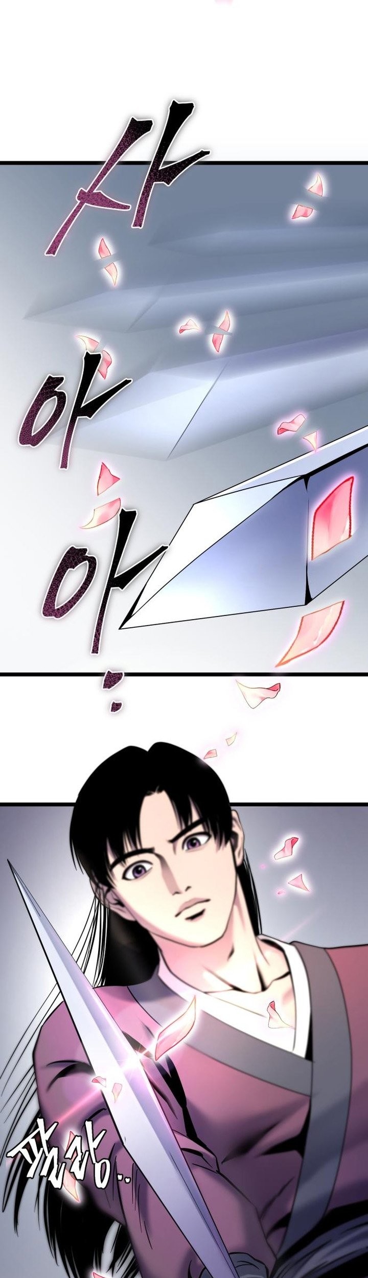 Chapter 65 - halaman 24