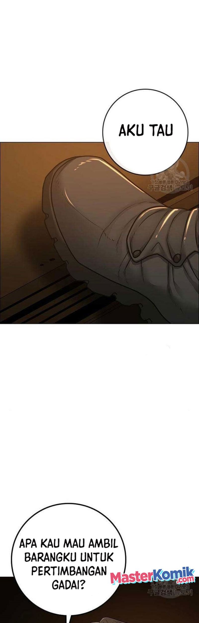 Chapter 82 - halaman 49
