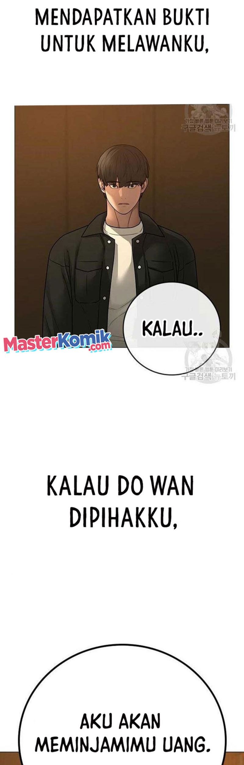 Chapter 82 - halaman 59