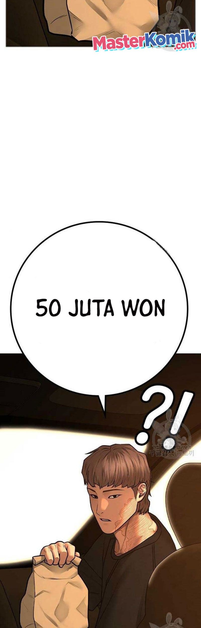Chapter 82 - halaman 64