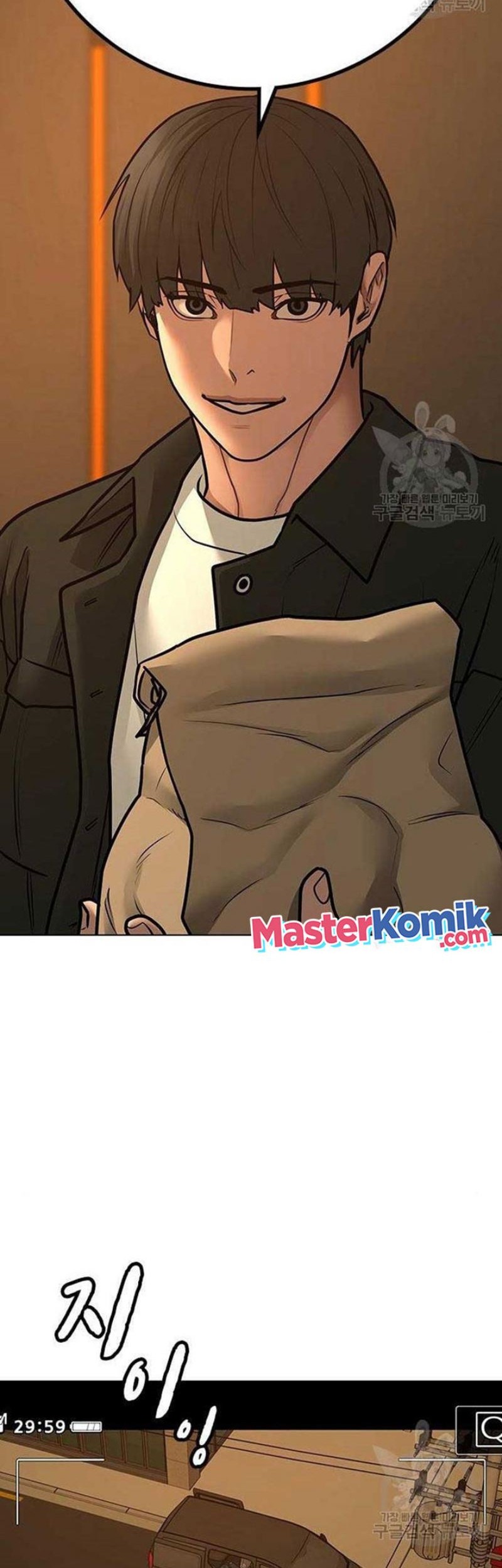Chapter 82 - halaman 68