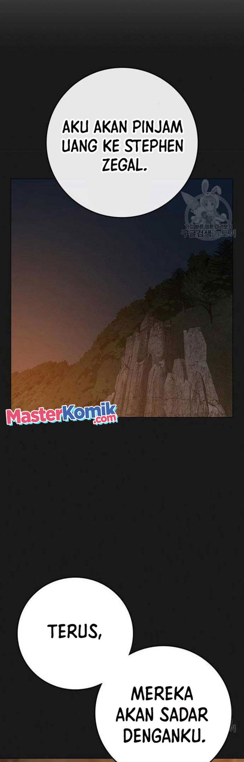 Chapter 82 - halaman 71