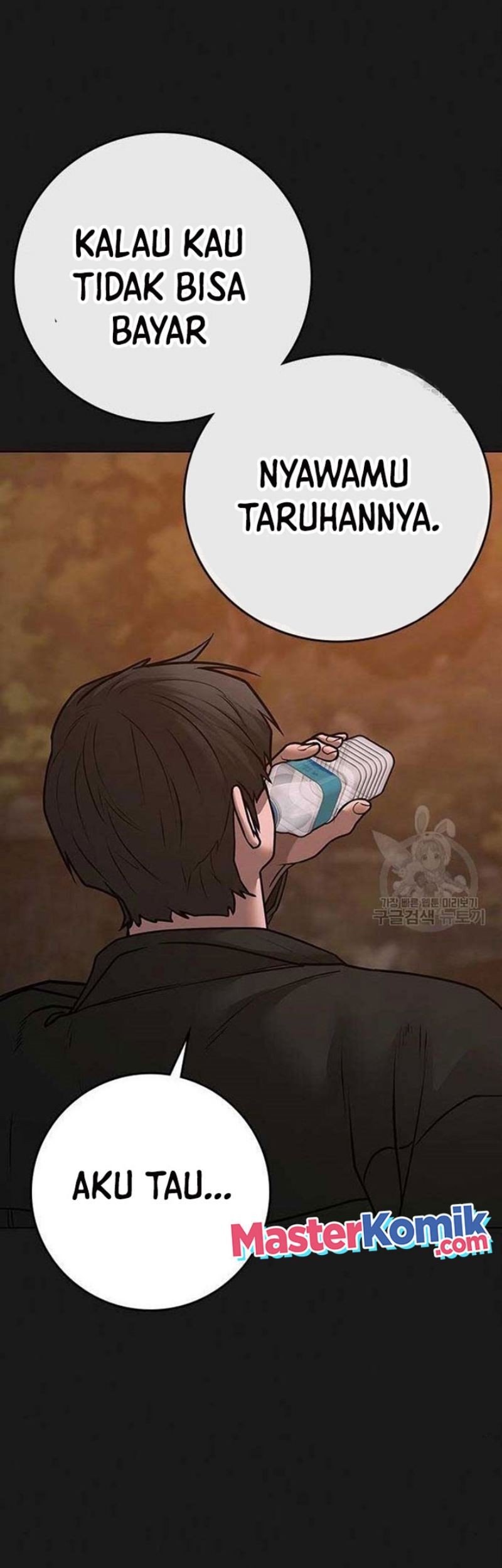 Chapter 82 - halaman 75