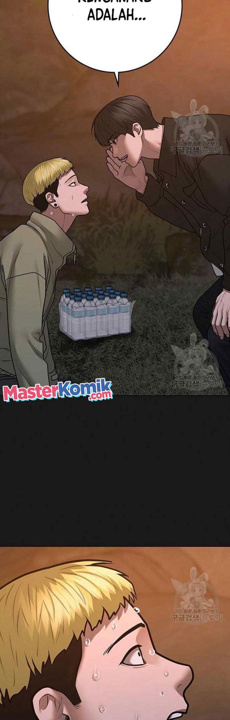 Chapter 82 - halaman 77