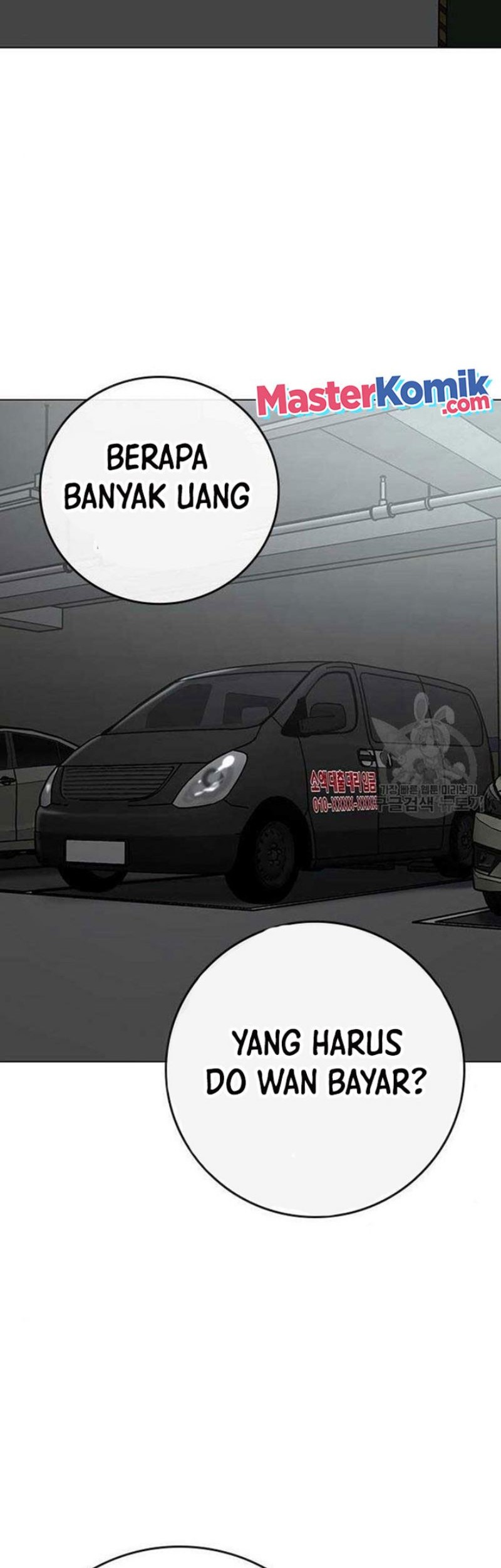 Chapter 82 - halaman 80
