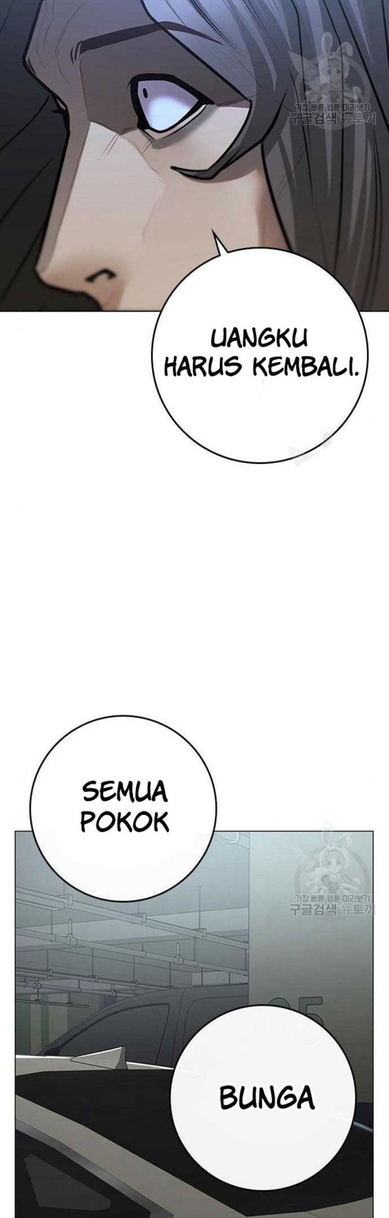 Chapter 82 - halaman 88