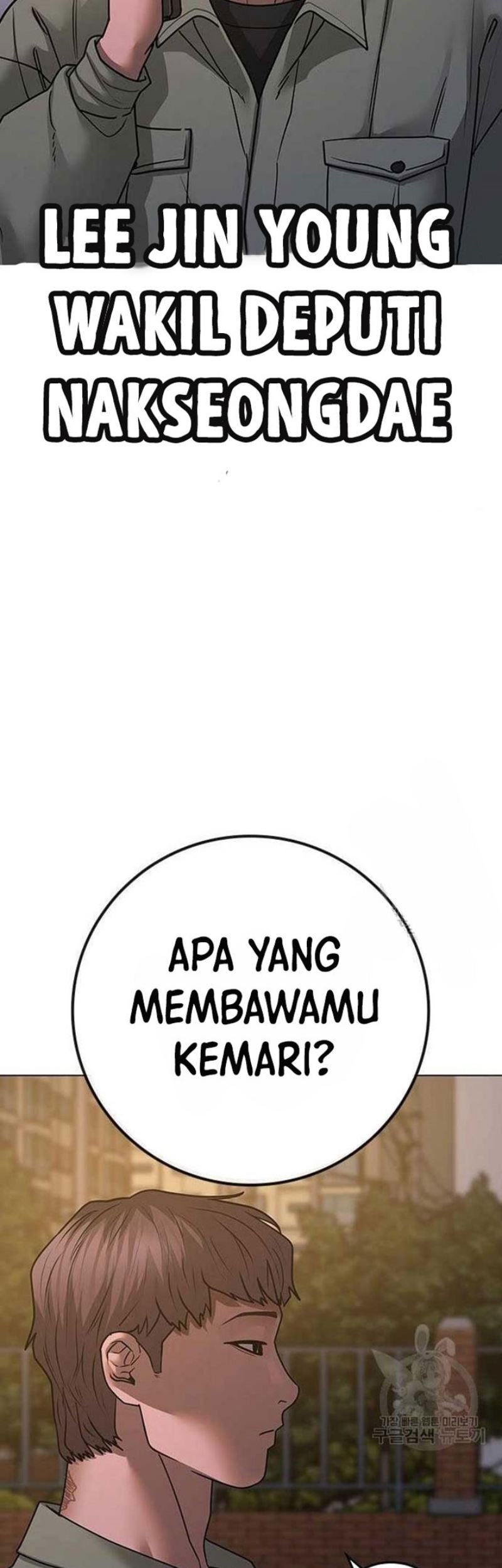 Chapter 82 - halaman 95