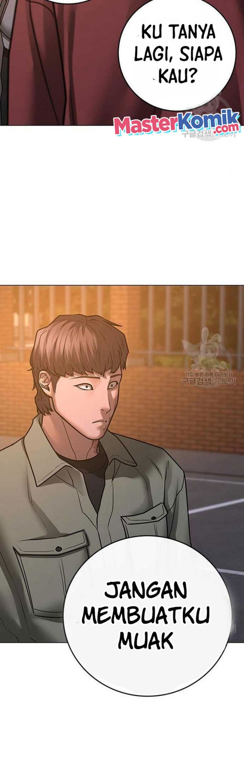 Chapter 82 - halaman 99
