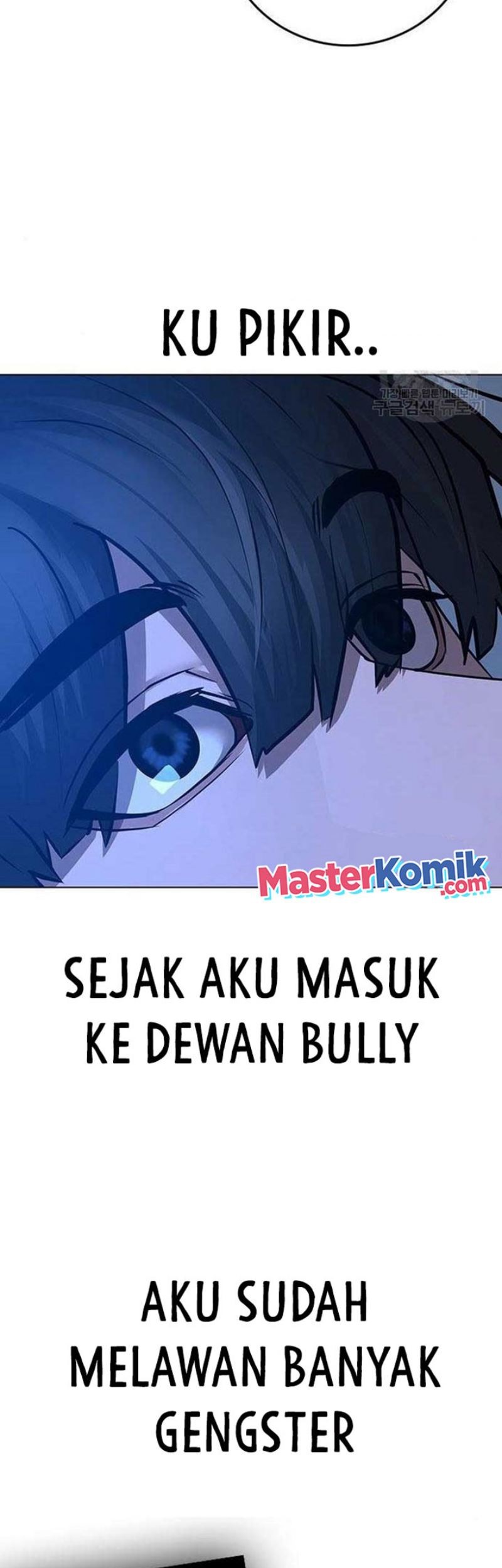 Chapter 82 - halaman 7