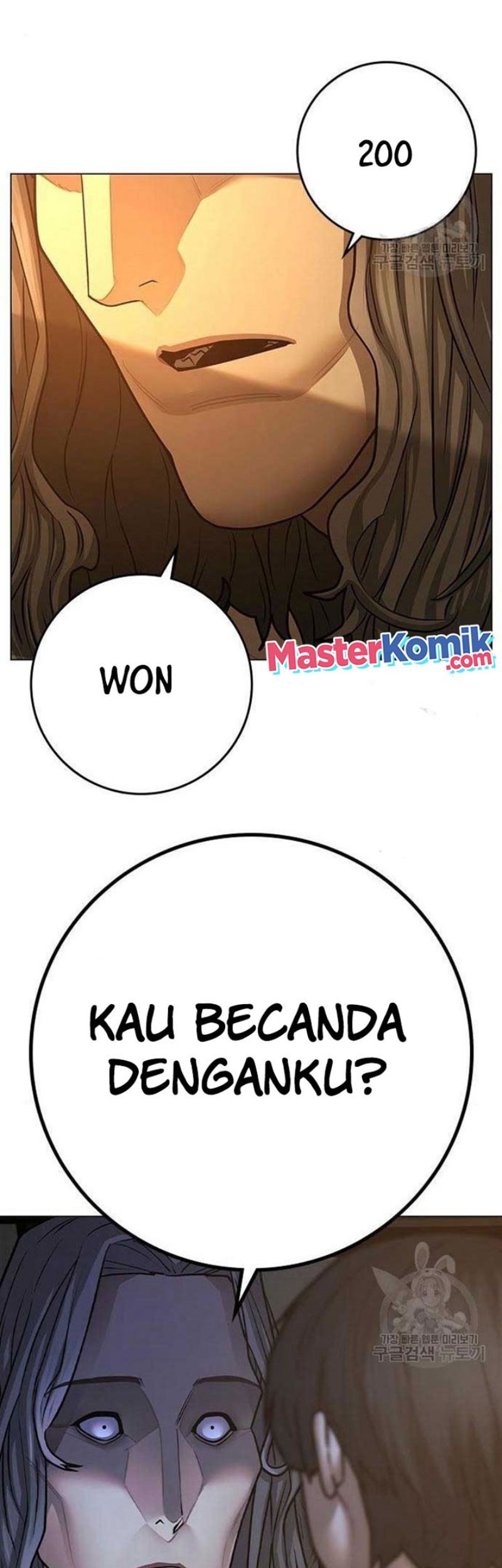 Chapter 82 - halaman 15