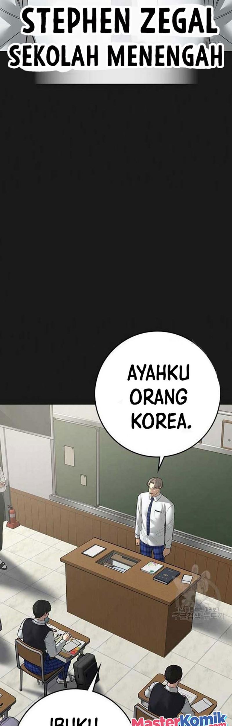 Chapter 82 - halaman 23