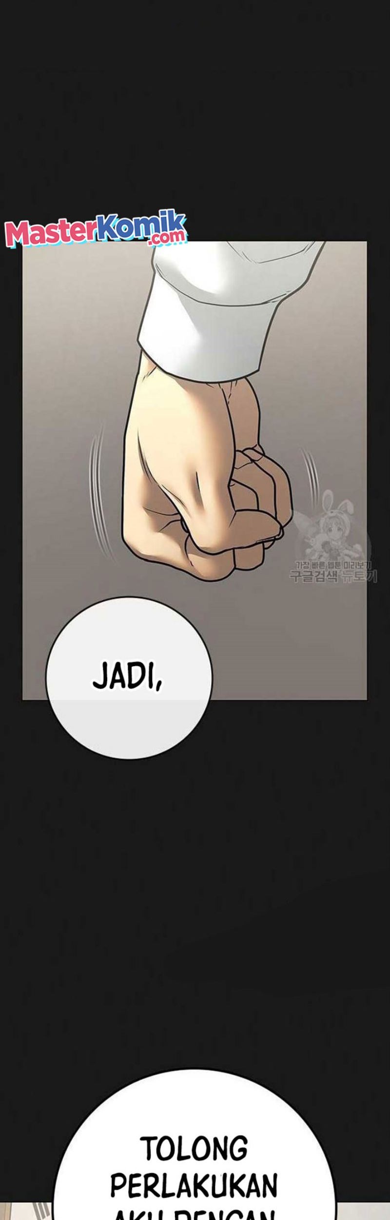 Chapter 82 - halaman 25
