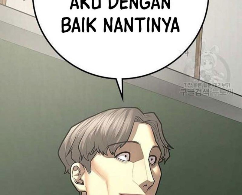 Chapter 82 - halaman 26