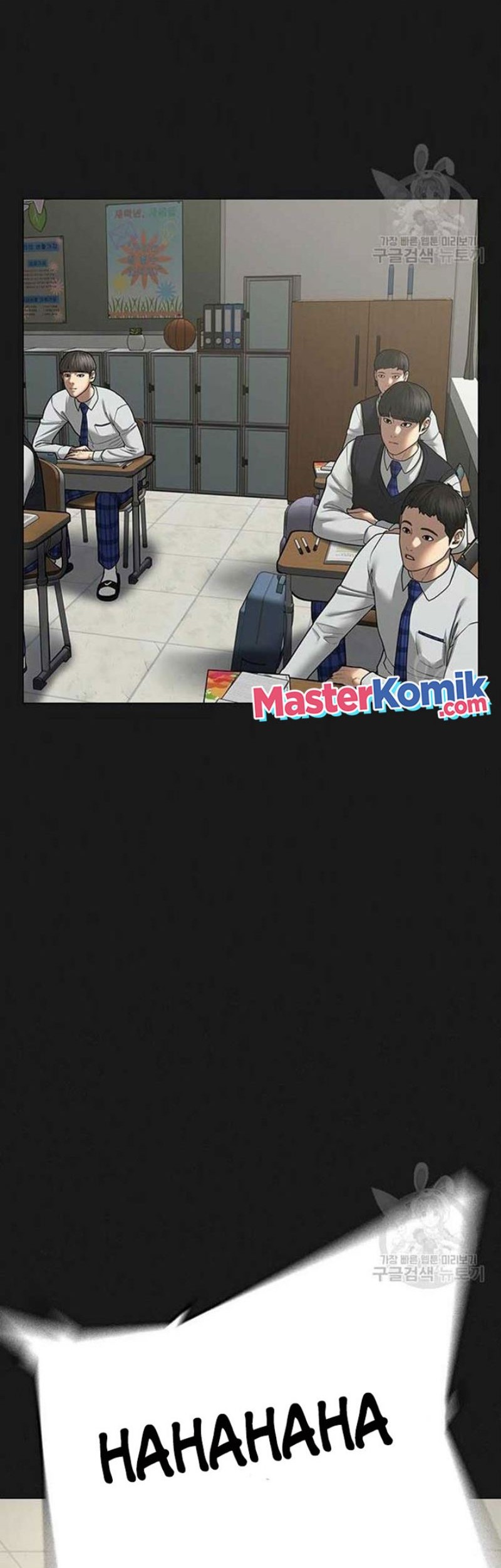 Chapter 82 - halaman 28